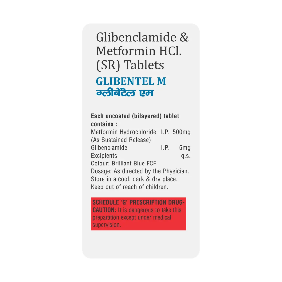 Glibentel M Tablet 
