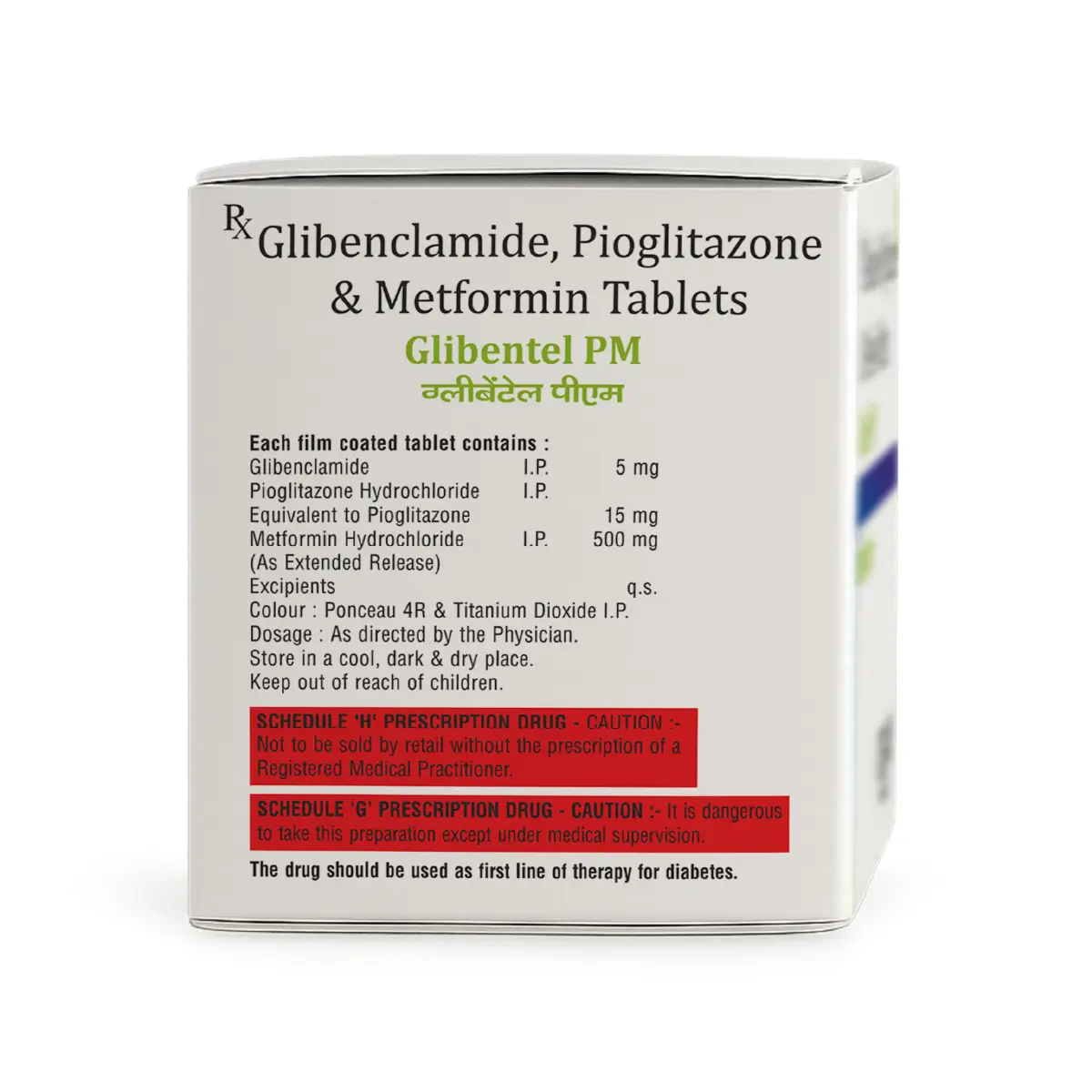 Glibentel PM Tablet