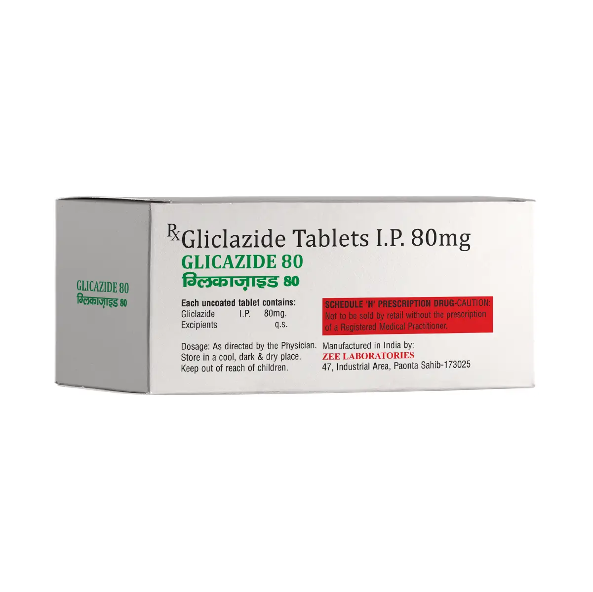 Glicazide 80 Tablet