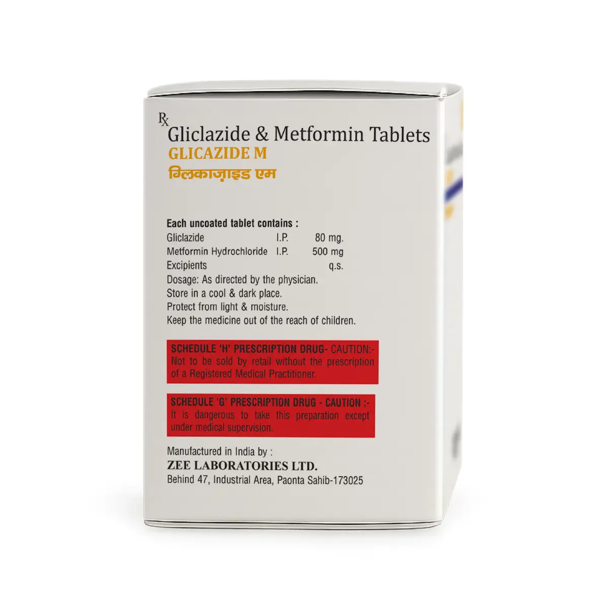 Glicazide M Tablet
