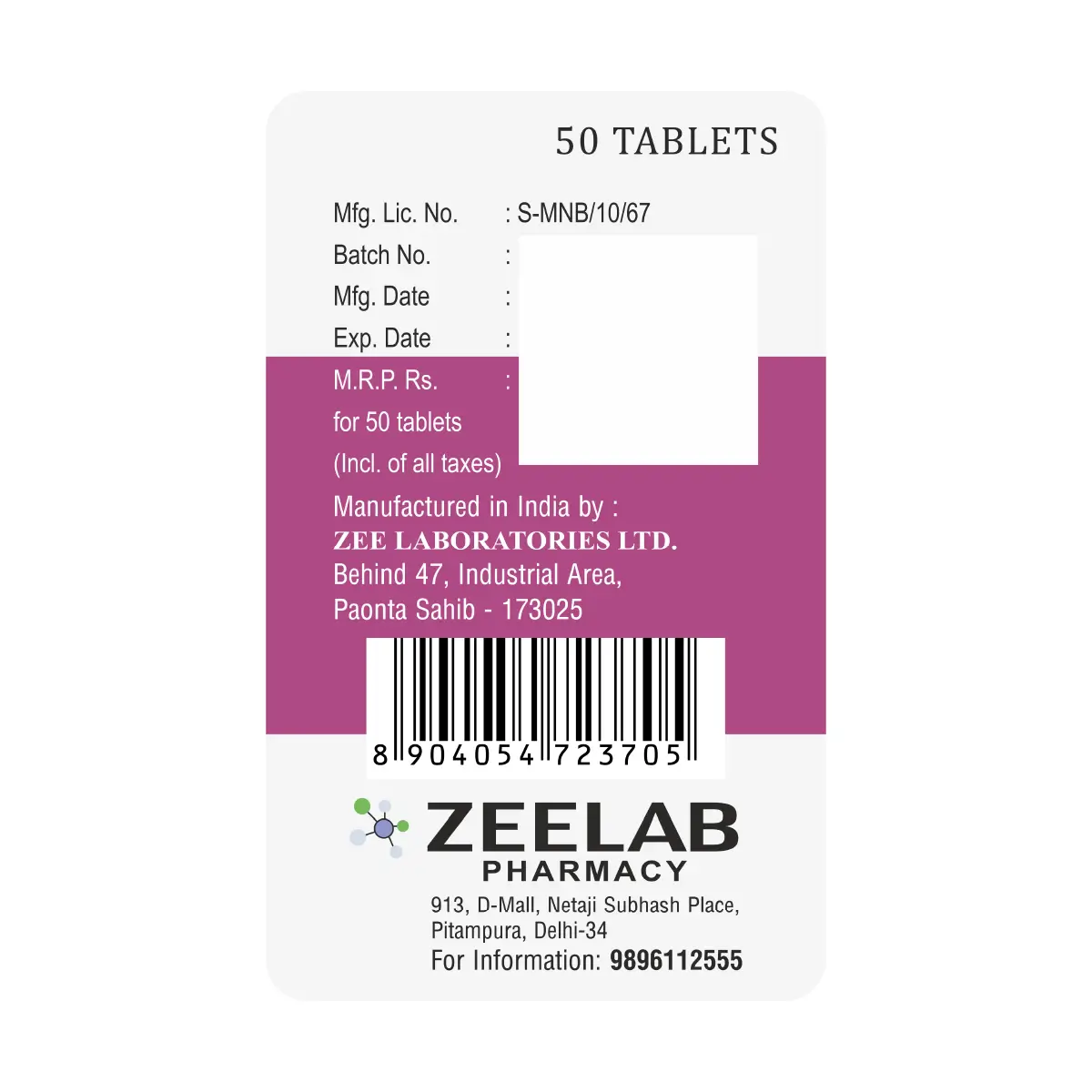 Glyrate 2.6 Tablet