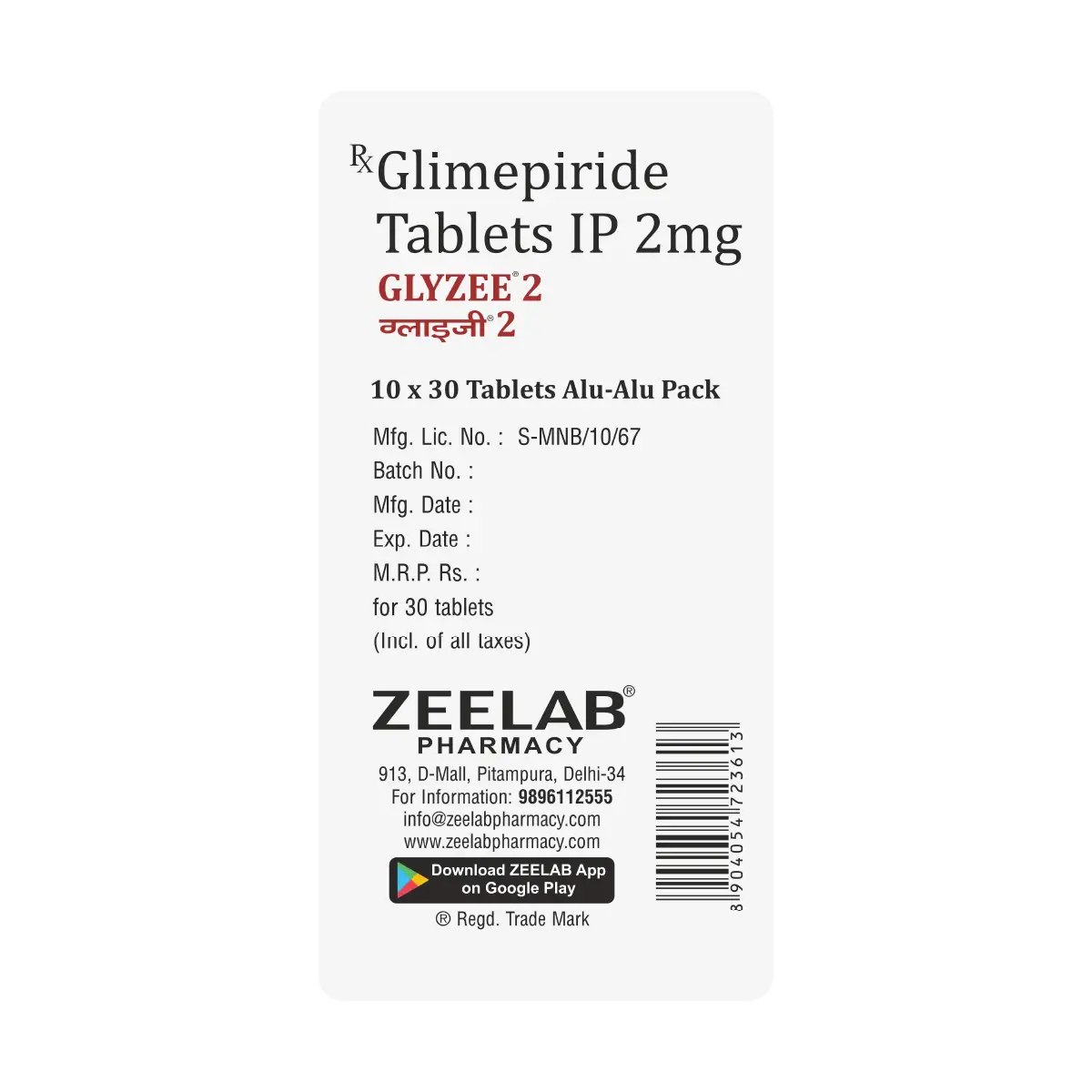 Glyzee 2 Tablet