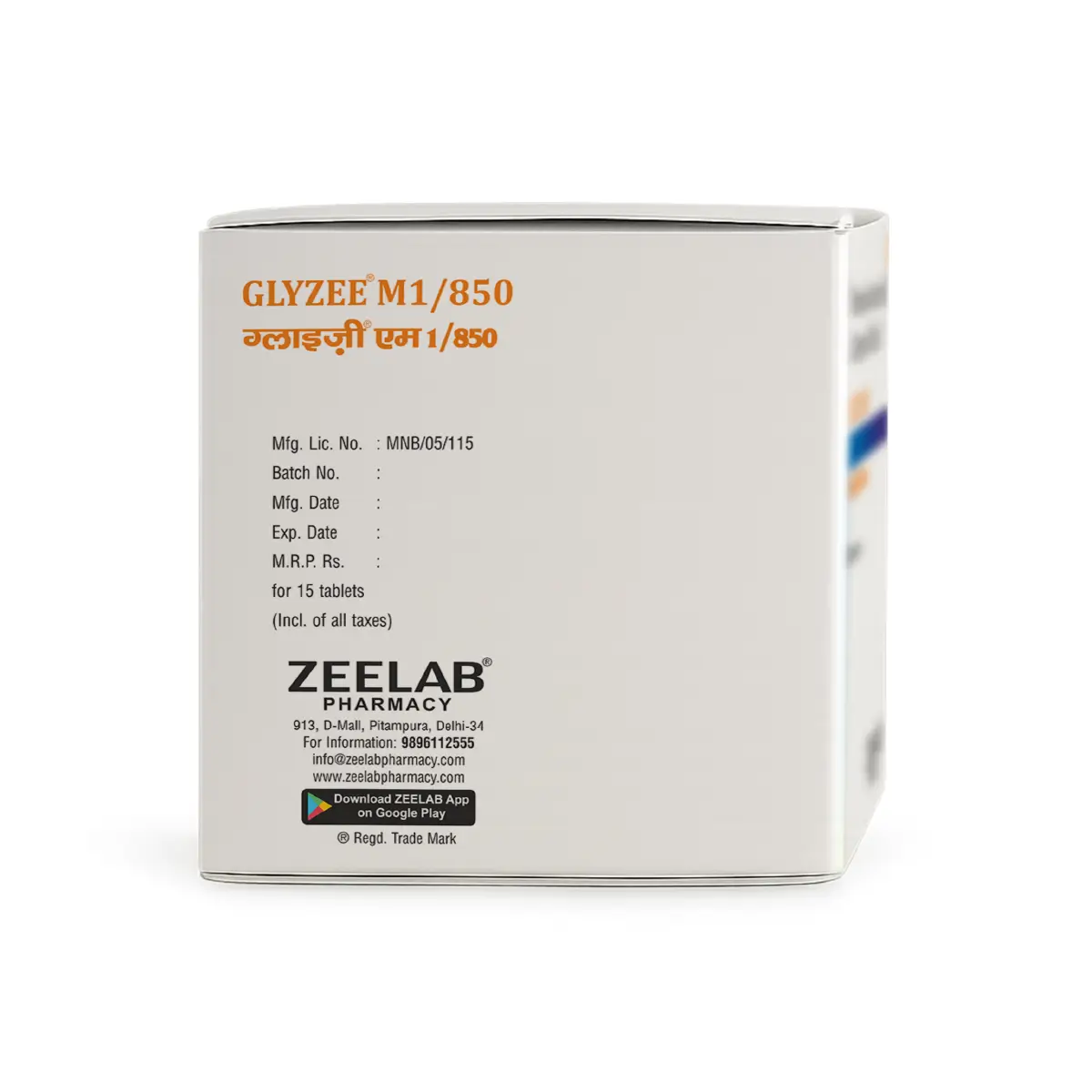 Glyzee M1 850 Tablet