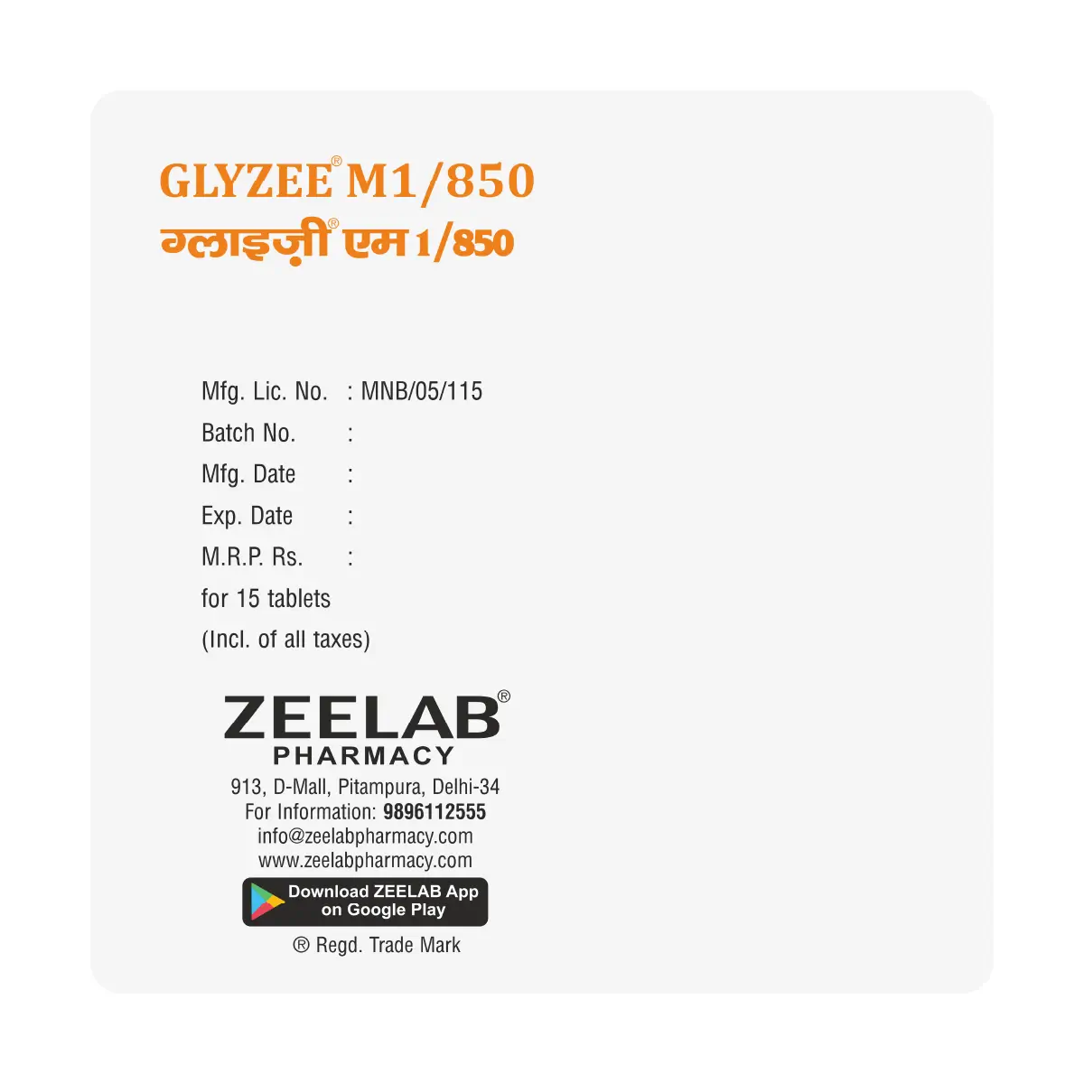 Glyzee M1 850 Tablet