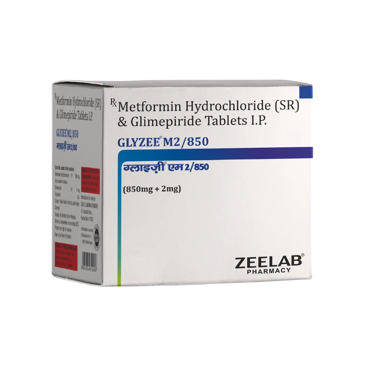 Glyzee M2 850 Tablet