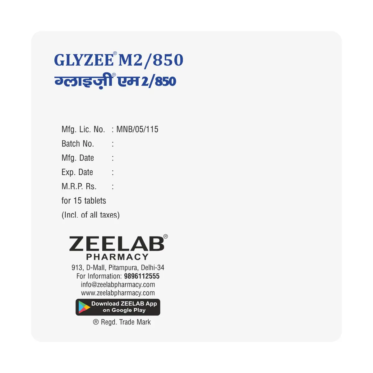 Glyzee M2 850 Tablet