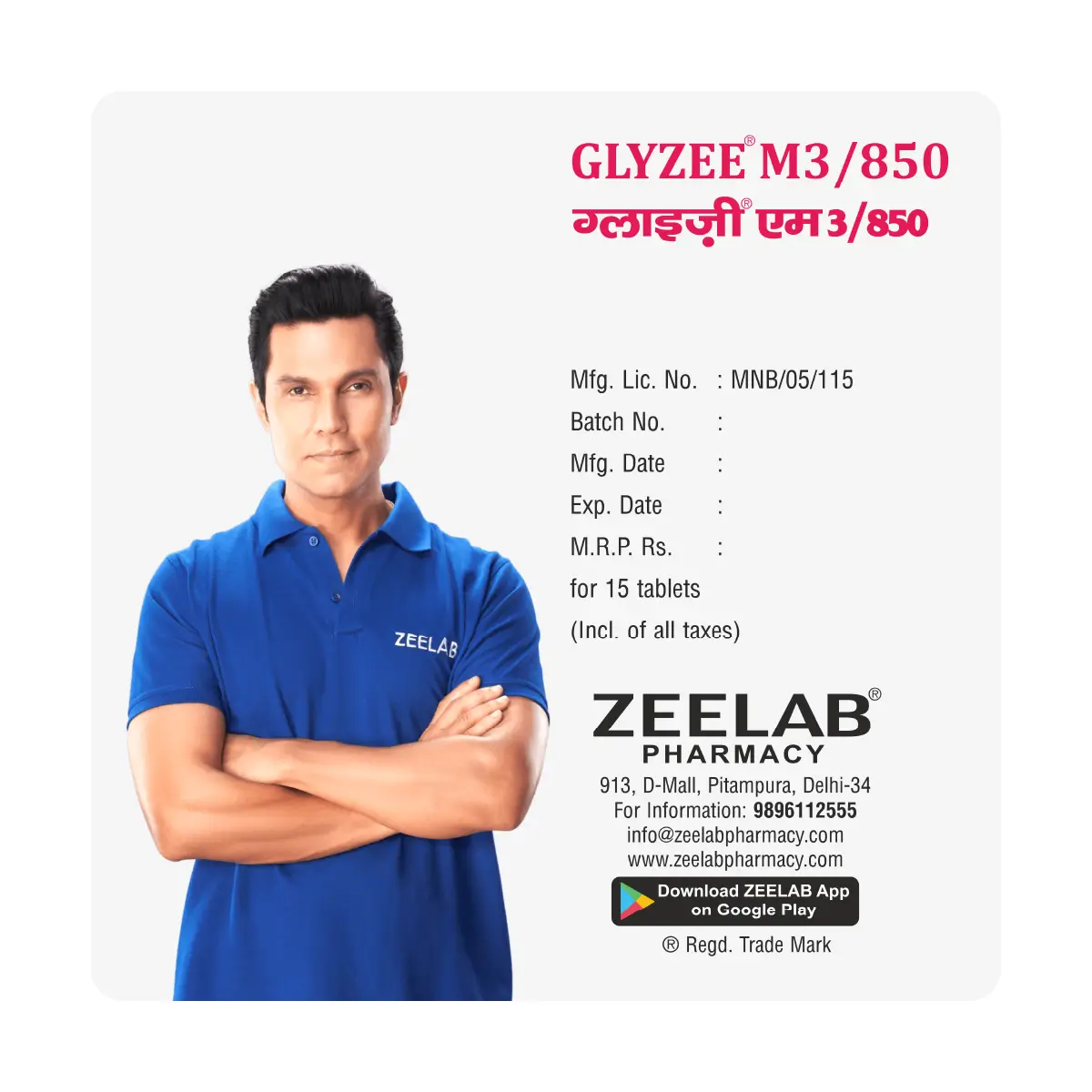 Glyzee M3 850 Tablet