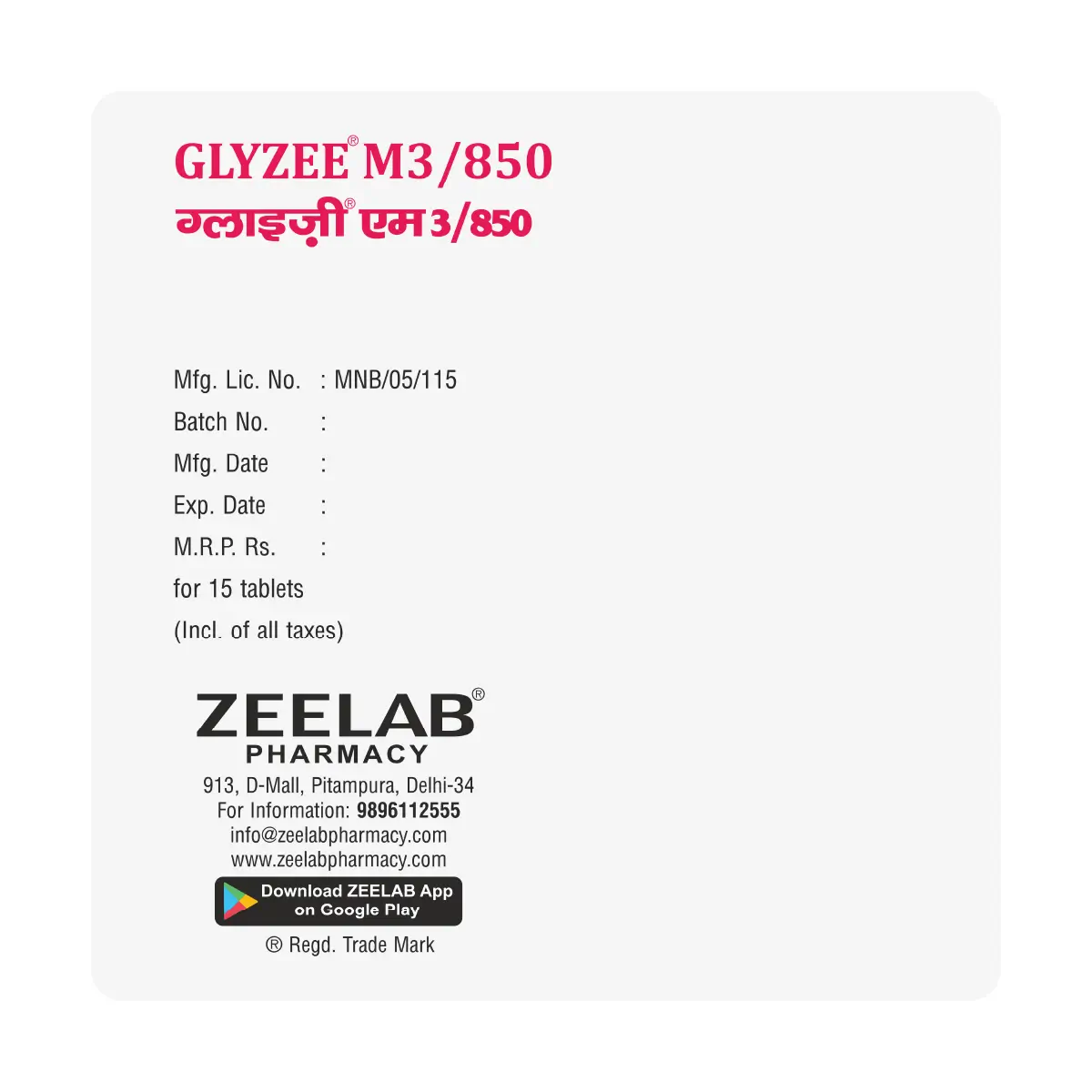 Glyzee M3 850 Tablet