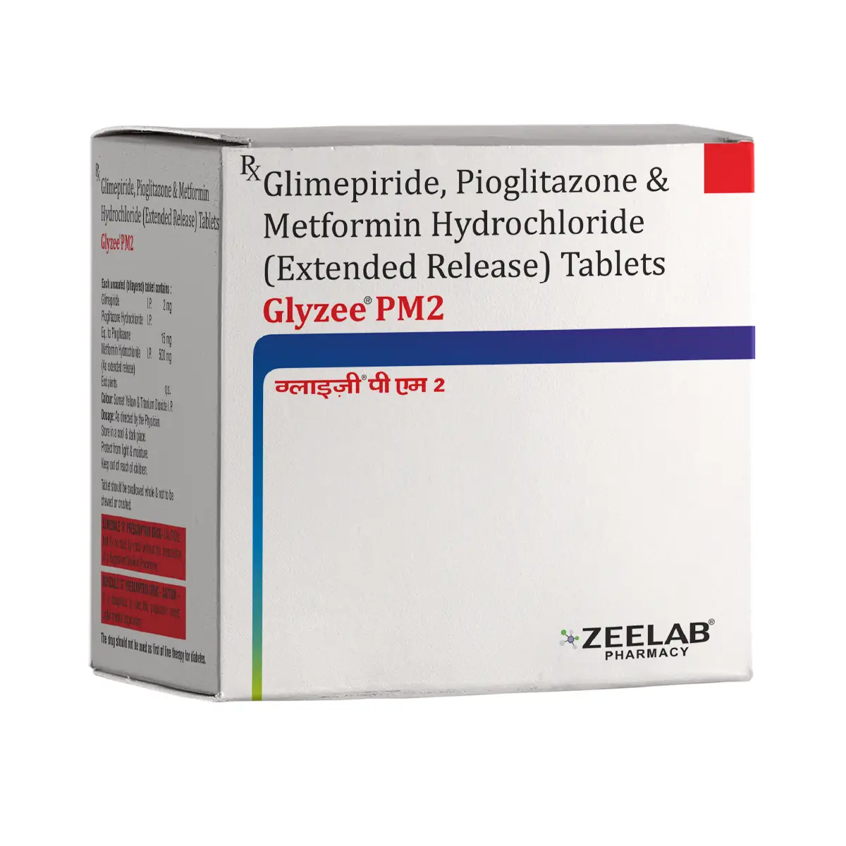 Glyzee PM 2 Tablet