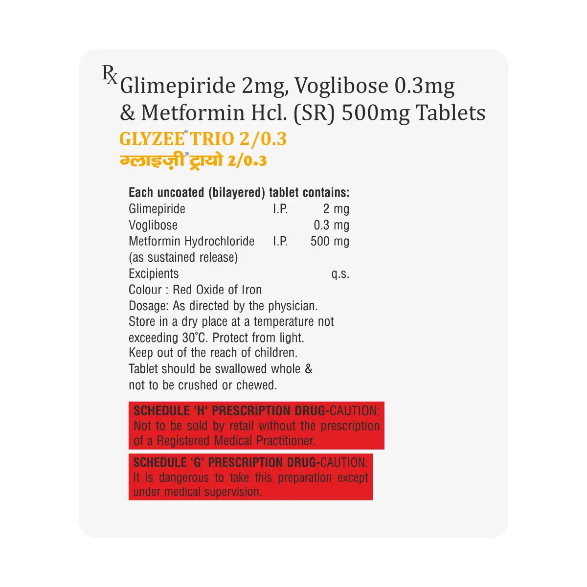 Glyzee Trio 2/0.3 Tablet