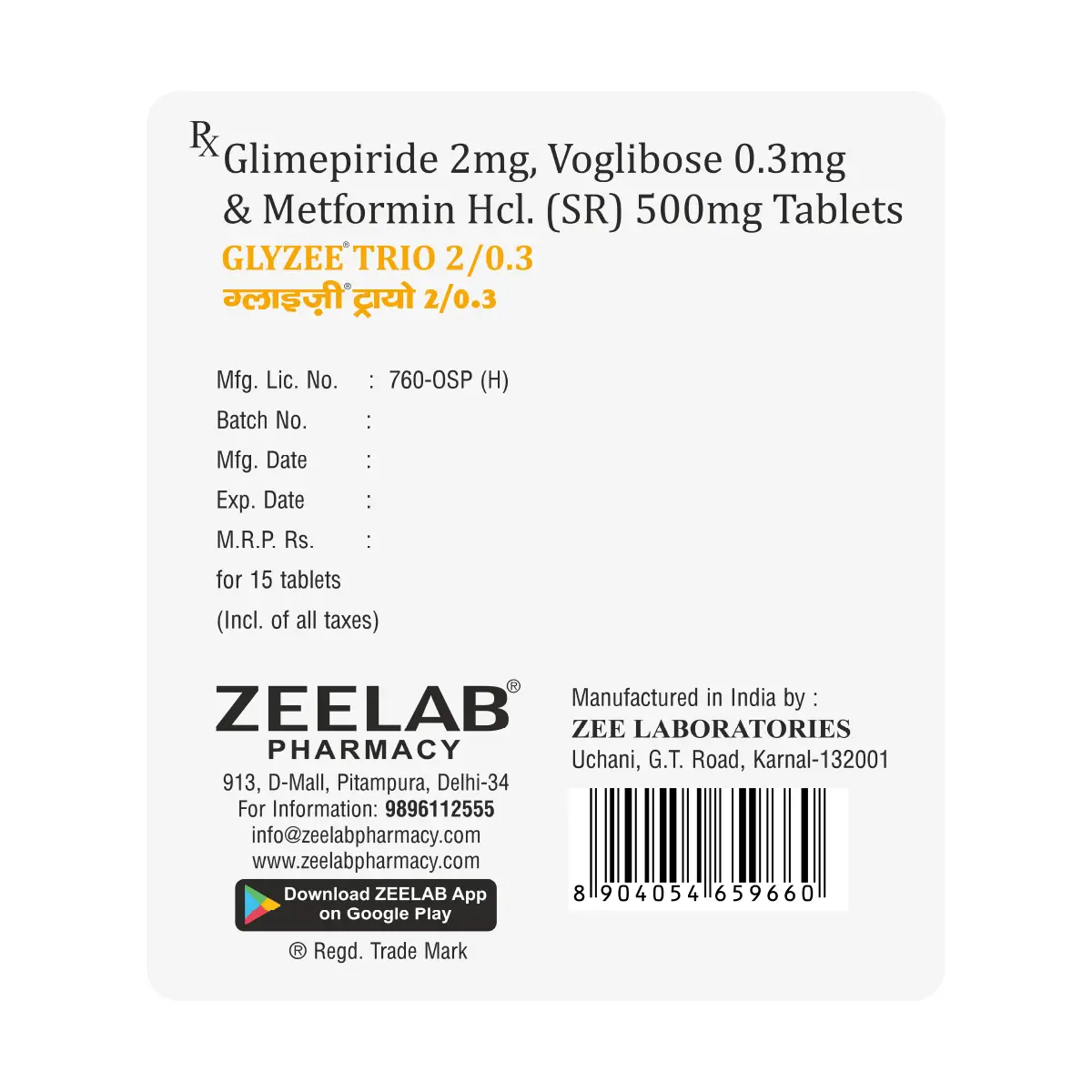 Glyzee Trio 2/0.3 Tablet