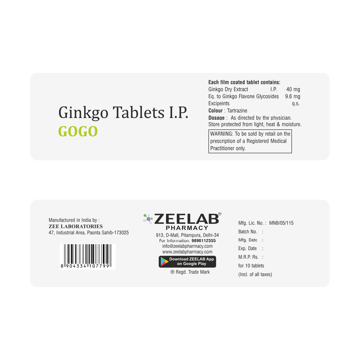 Gogo 40 Antioxidant Tablet