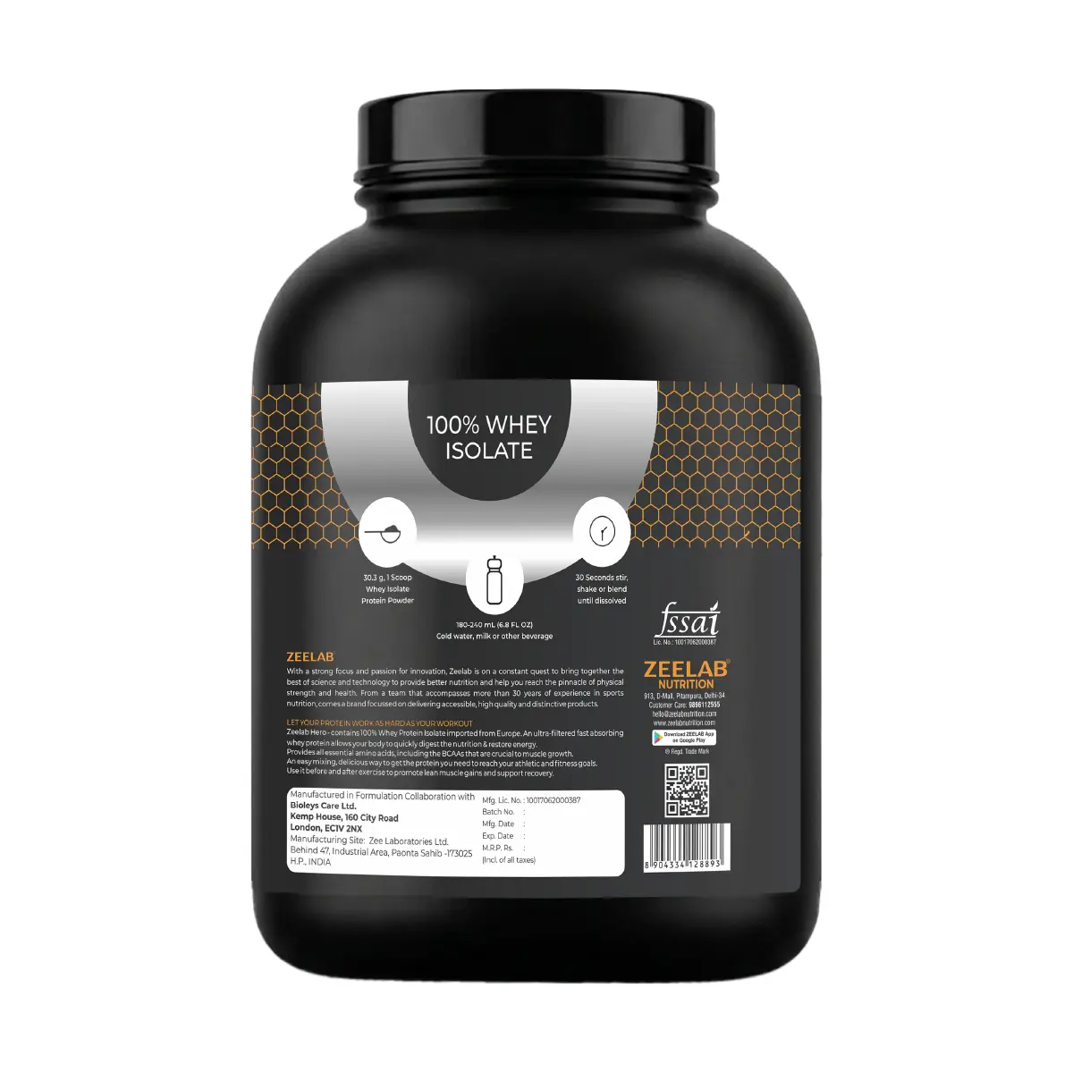 HERO 100% Whey Protein Isolate - Cookies & Cream