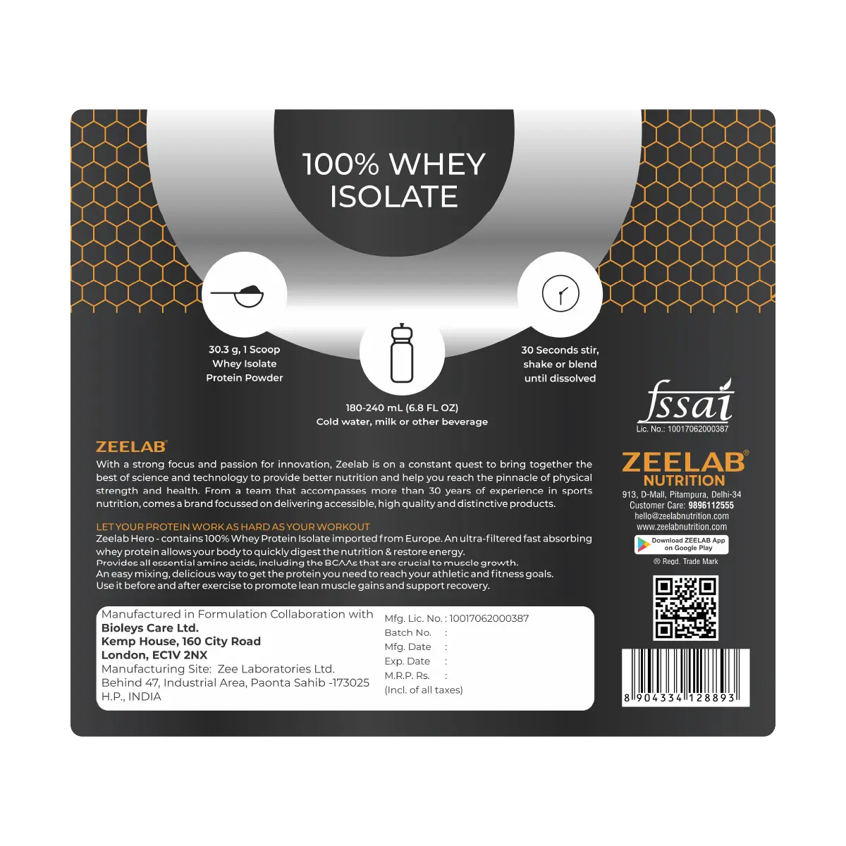HERO 100% Whey Protein Isolate - Cookies & Cream