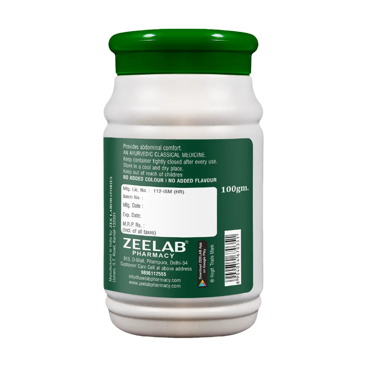 Zeelab Hingwasthak Churna 100gm