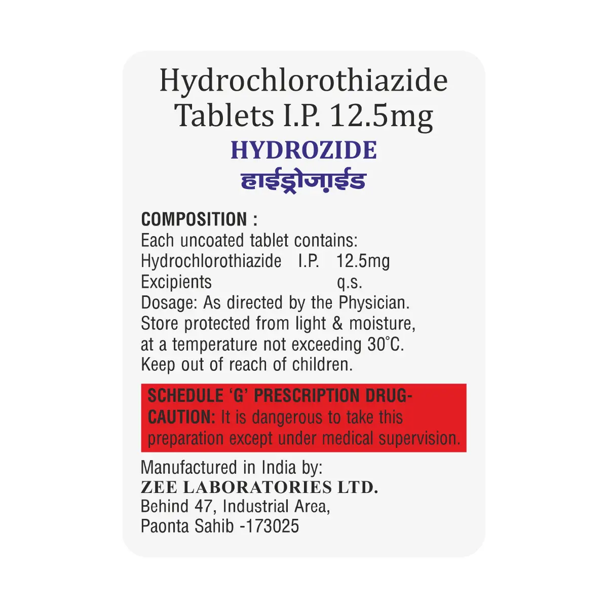 Hydrozide 12.5 Tablet
