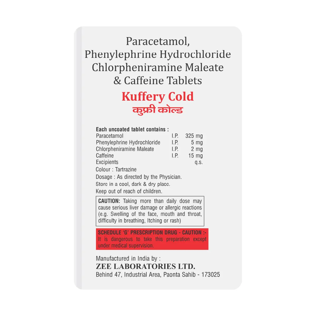 Kuffery Cold Tablet | Relief for Common Cold, Fever & Nasal Congestion