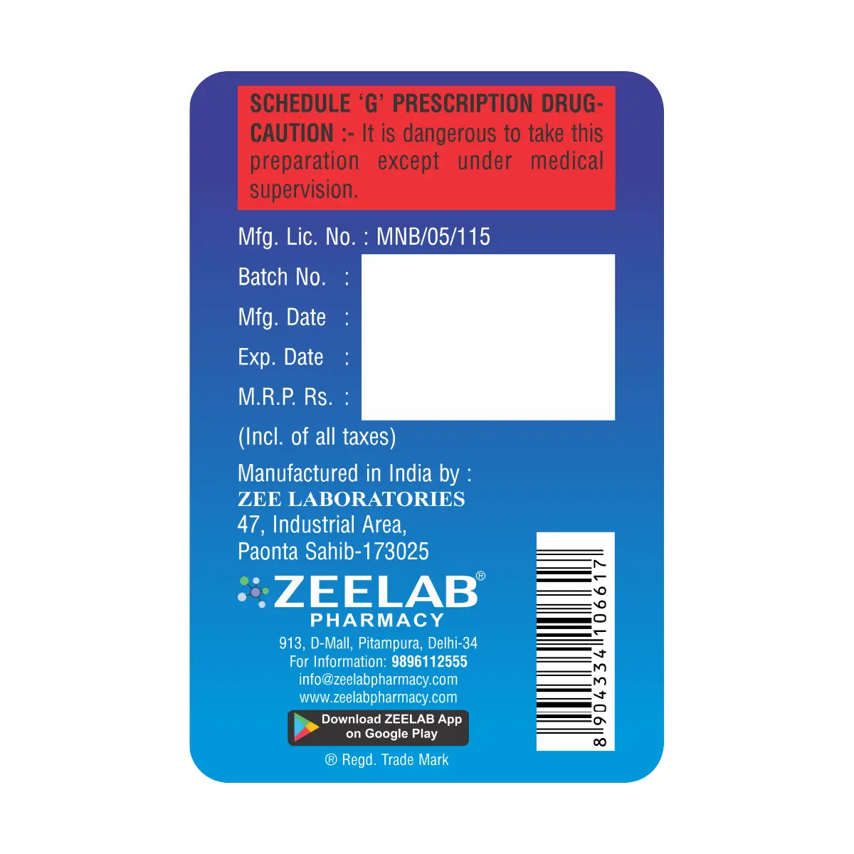 Kuffery DX Dry Cough Syrup 100 ml