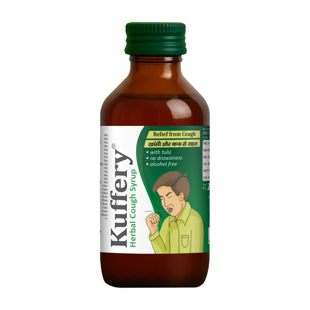 Kuffery Herbal Wet Cough Syrup 100ml
