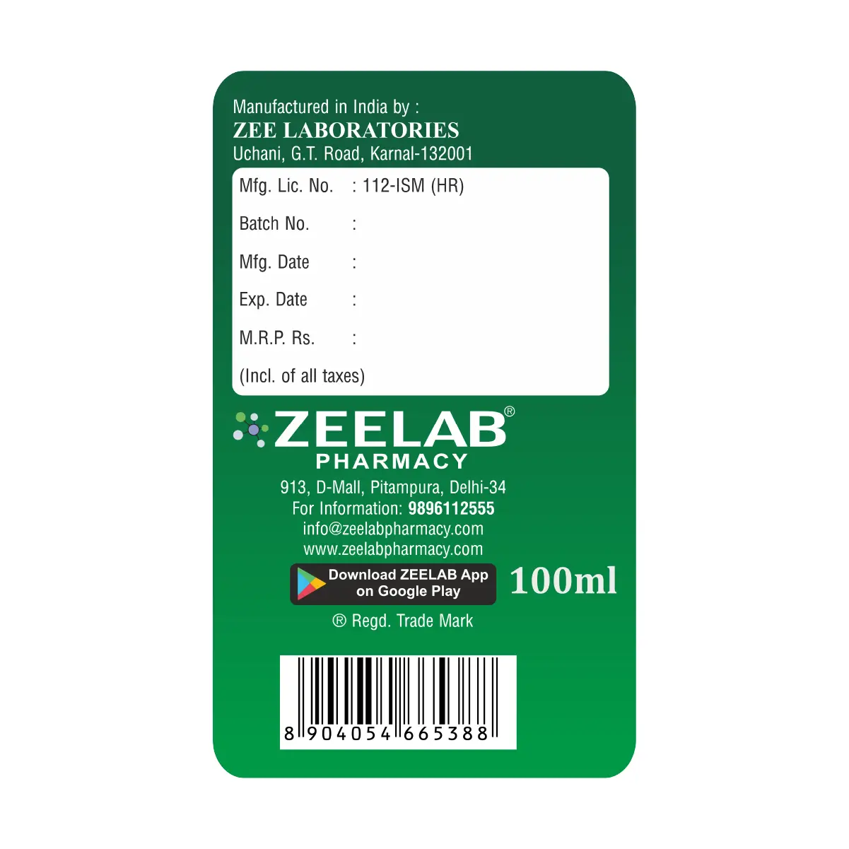 Kuffery Herbal Wet Cough Syrup 100ml