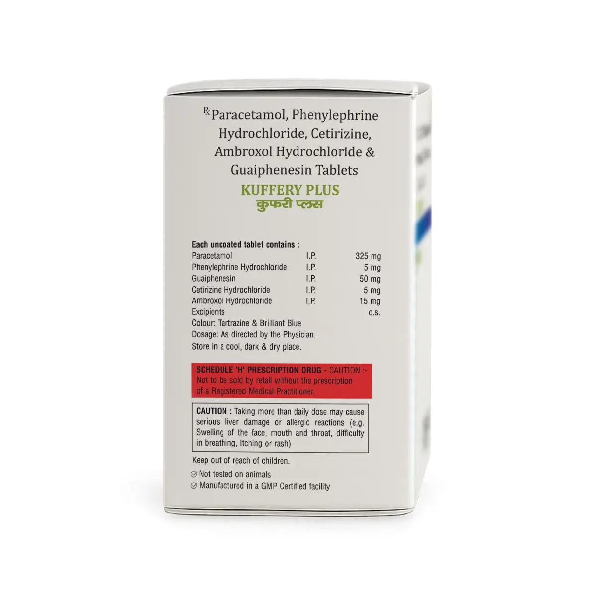 Kuffery Plus Tablet | Helps Reduce Cough and Cold Symptoms