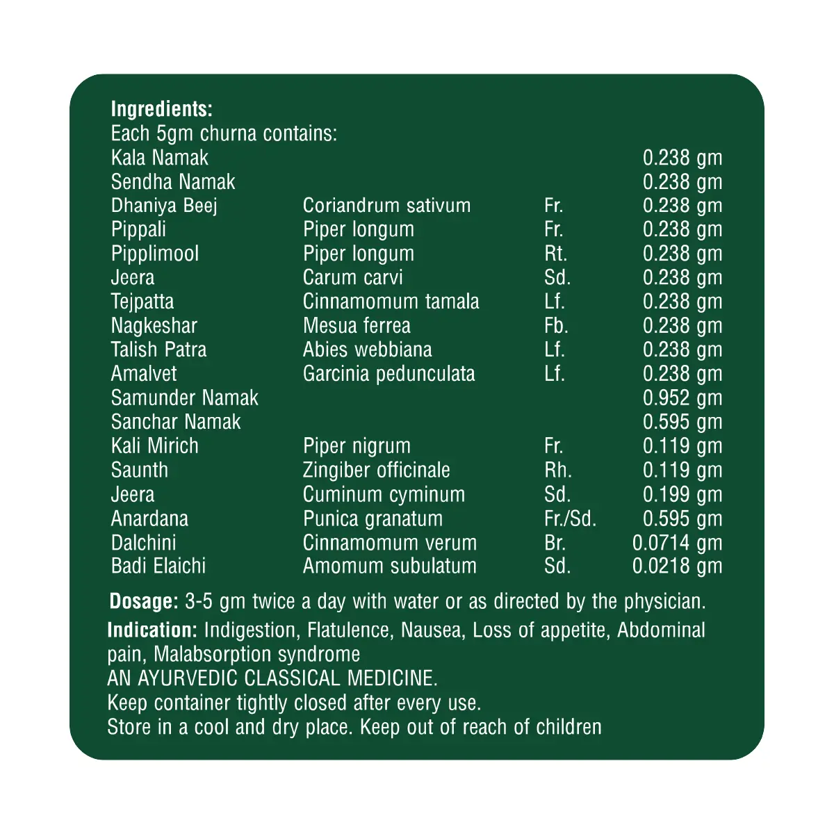 Zeelab Lavan Bhaskar Churna 100gm