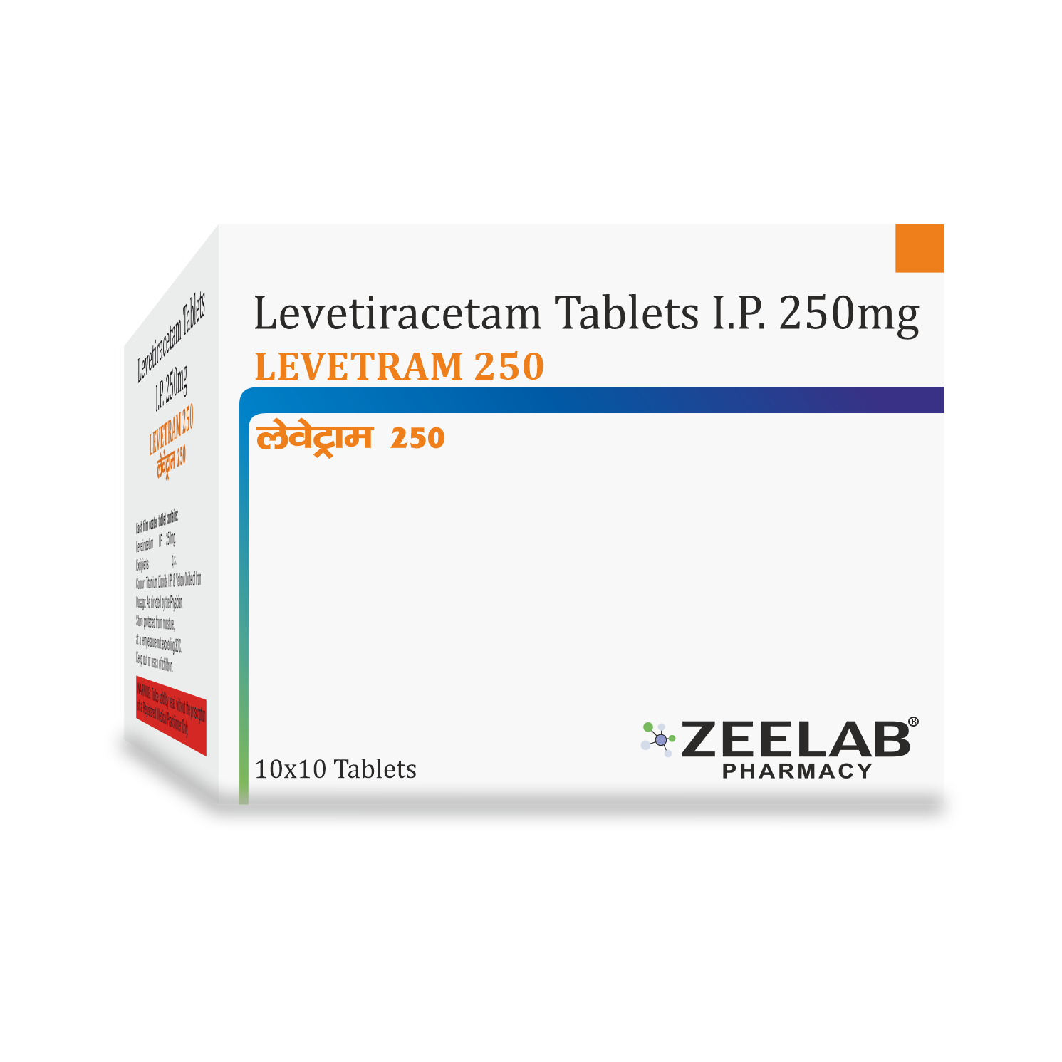 Levetram 250 Tablet