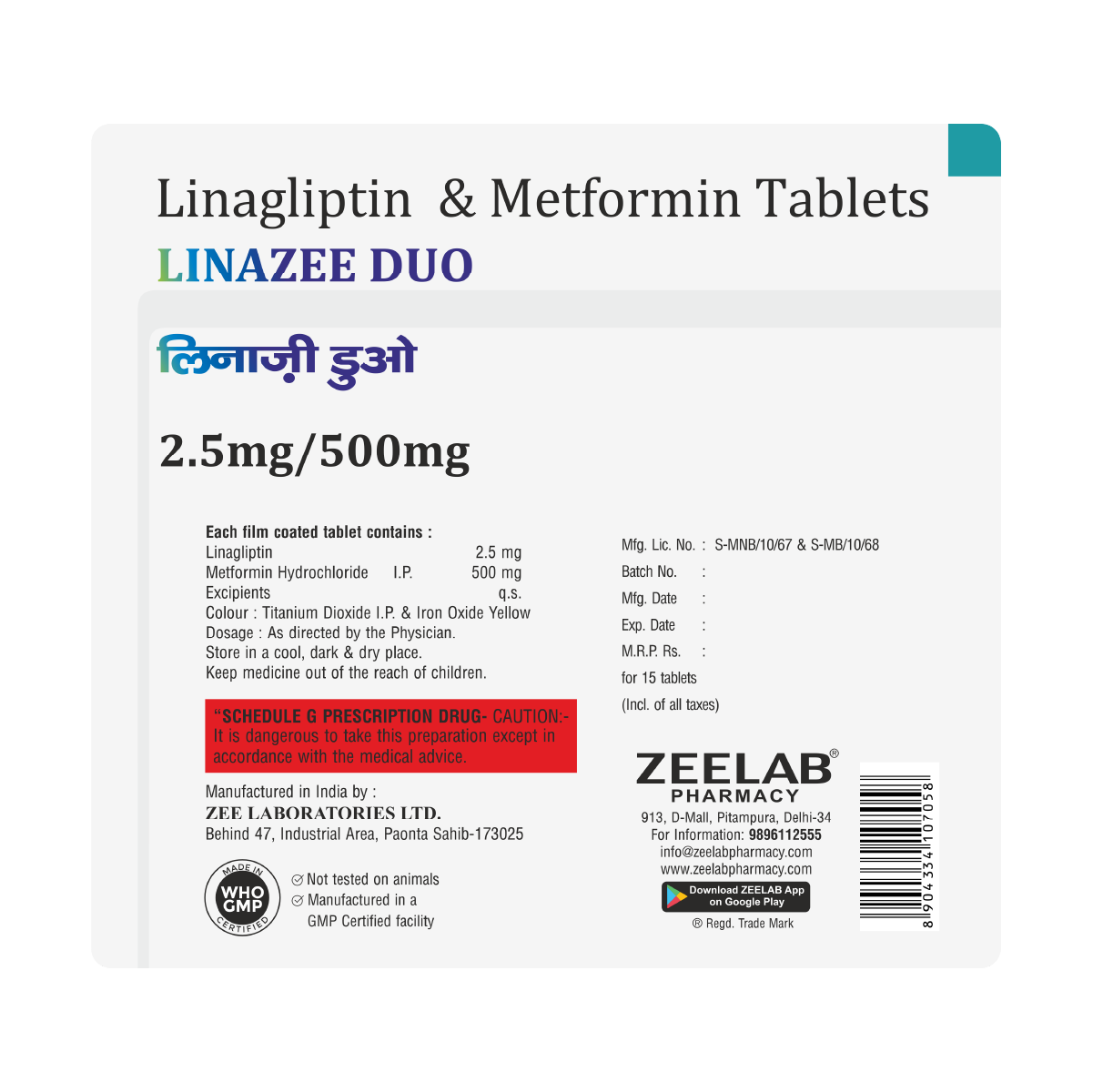  Linazee Duo Tablet 2.5mg/500mg 