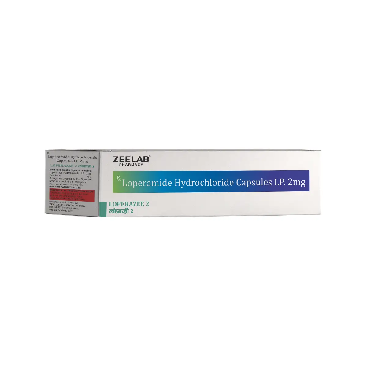 Lopex 2mg Capsule Substitute