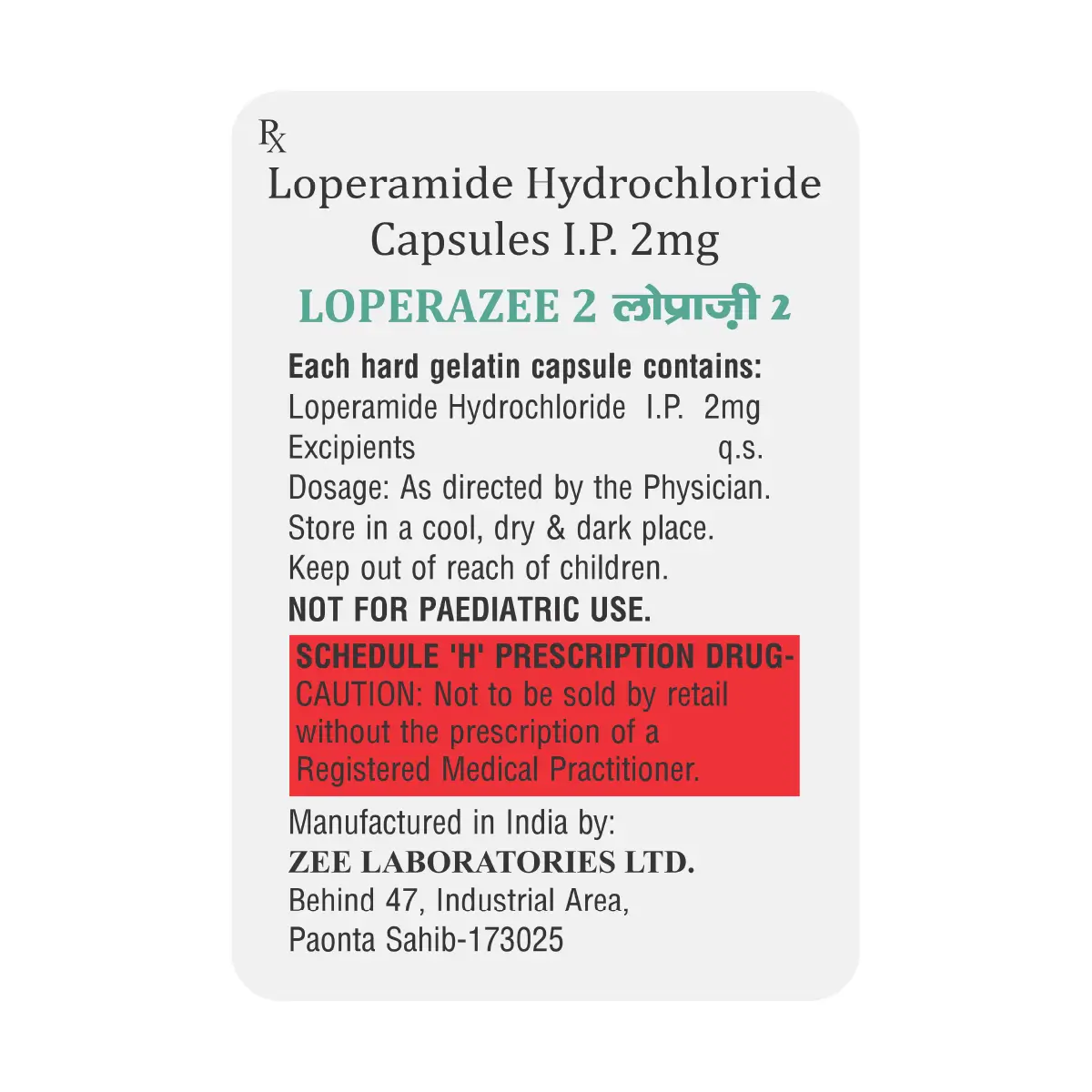 Loperazee 2 Capsule