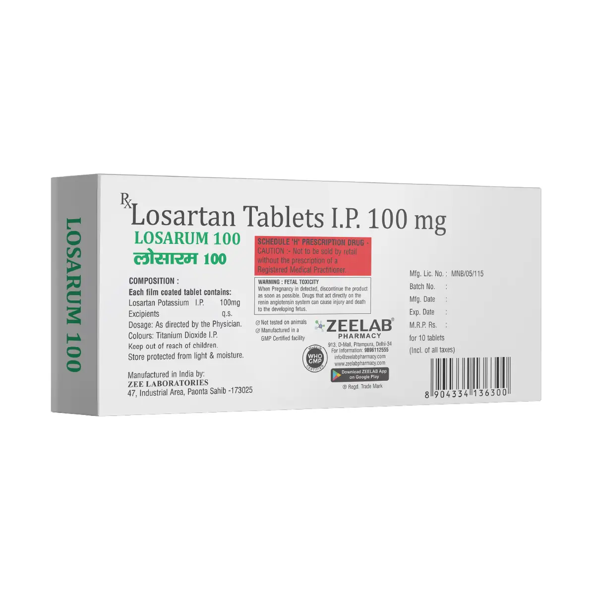 Losarum 100 Tablet