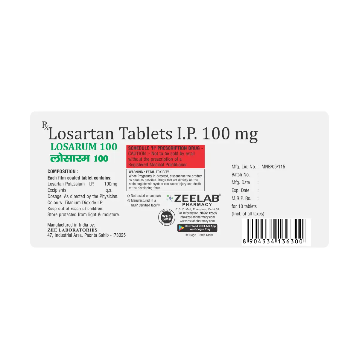 Losarum 100 Tablet