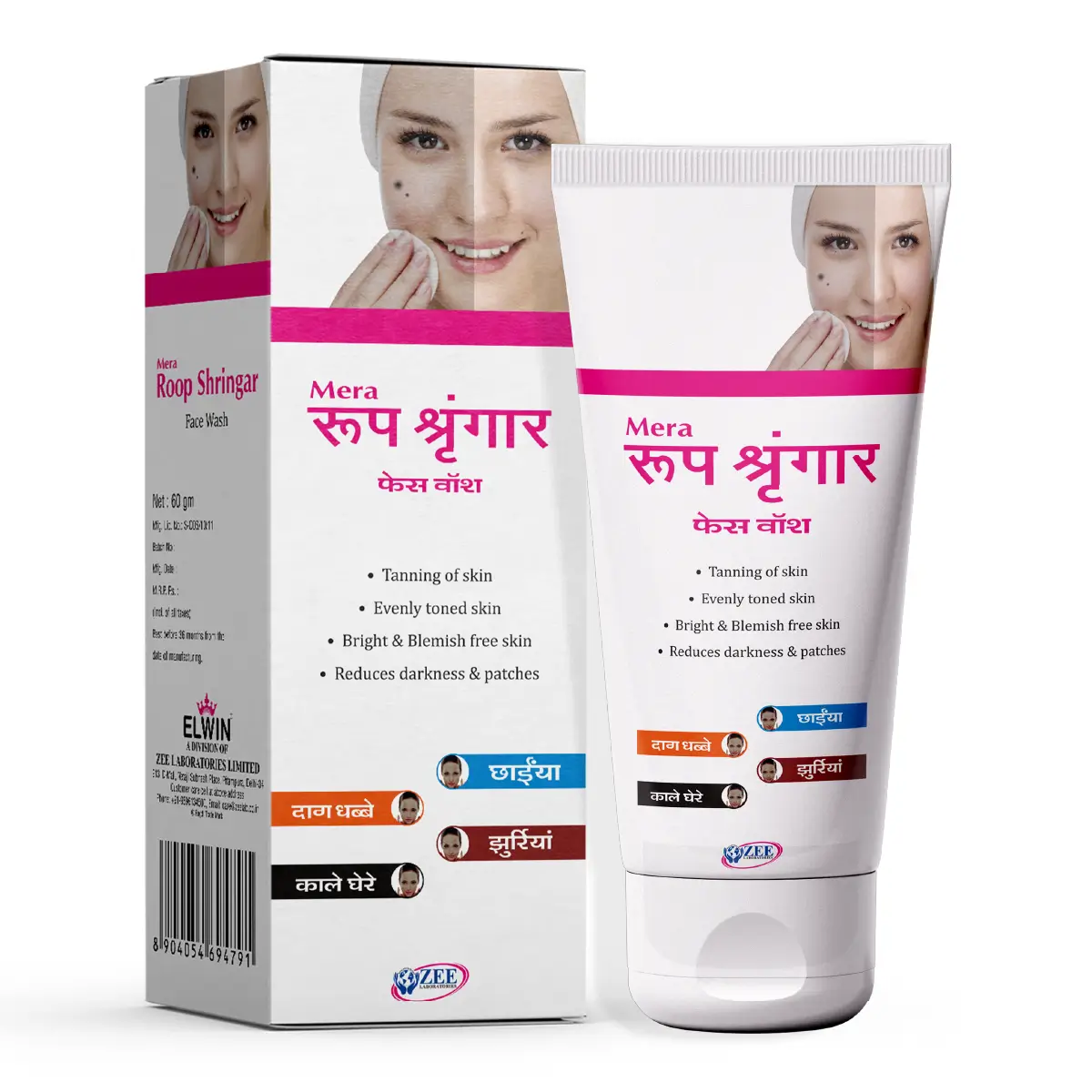 Mera Roop Shringar Face Wash Mera Roop Shringar Face Wash