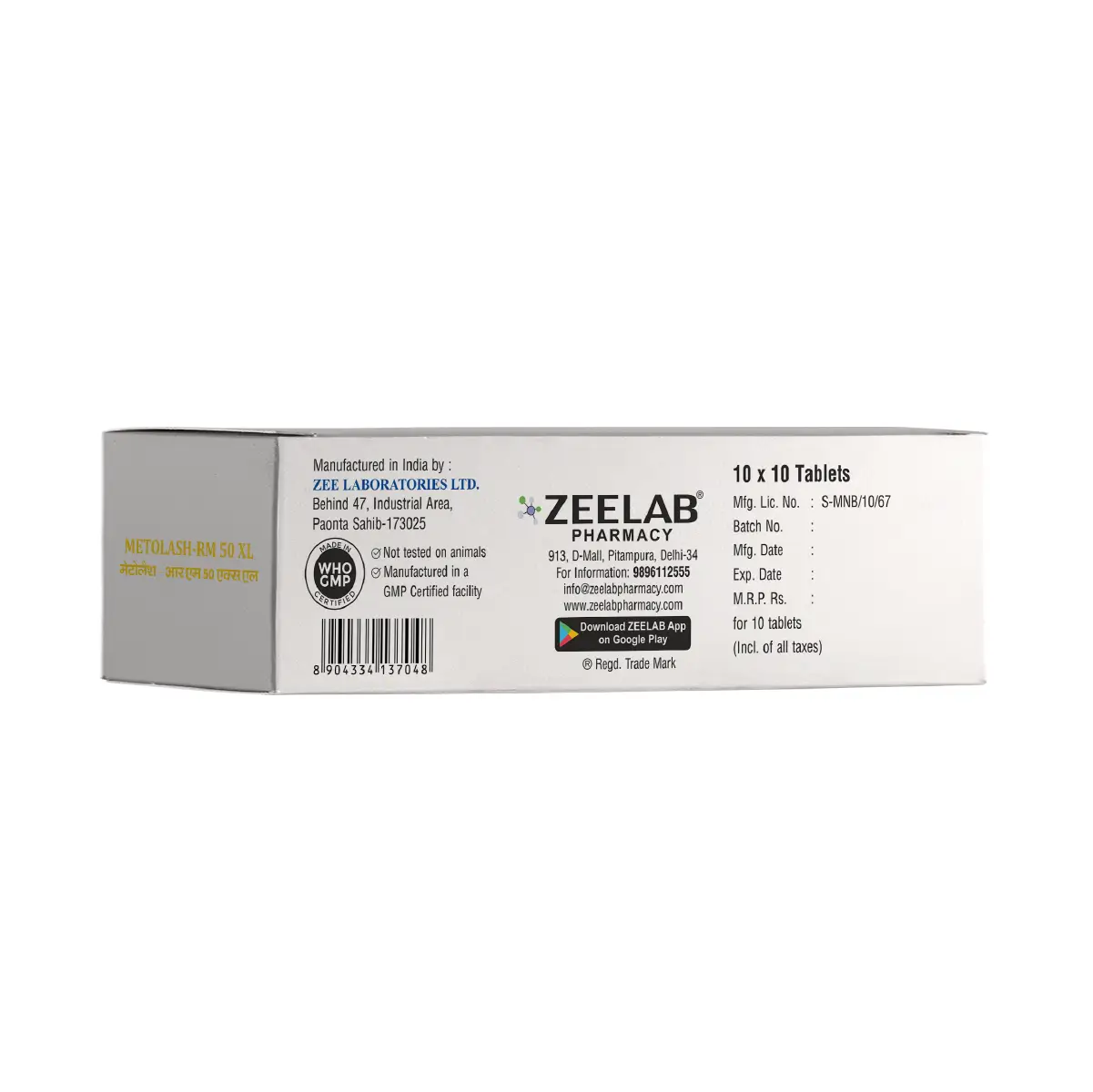 Metolash RM 50 XL Tablet