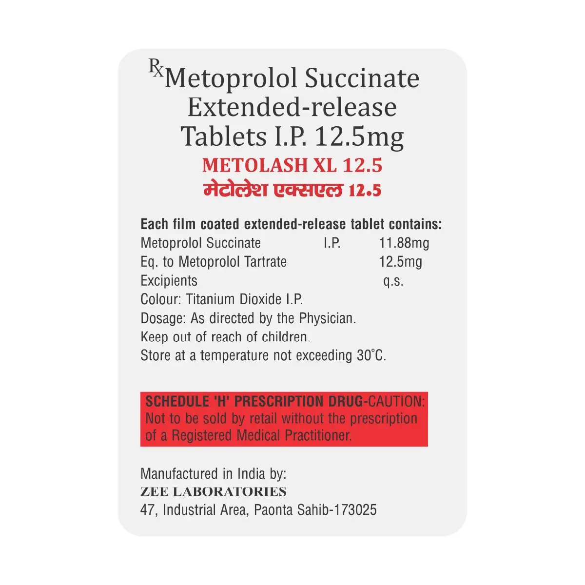 Metolash XL 12.5 Tablet