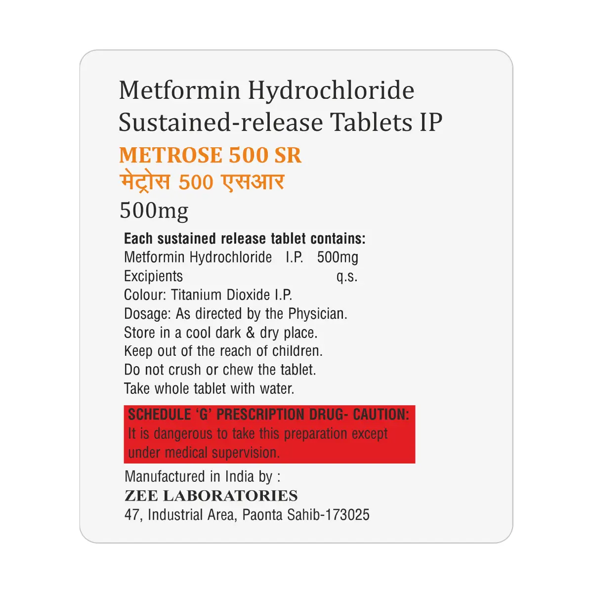 Metrose 500 SR Tablet