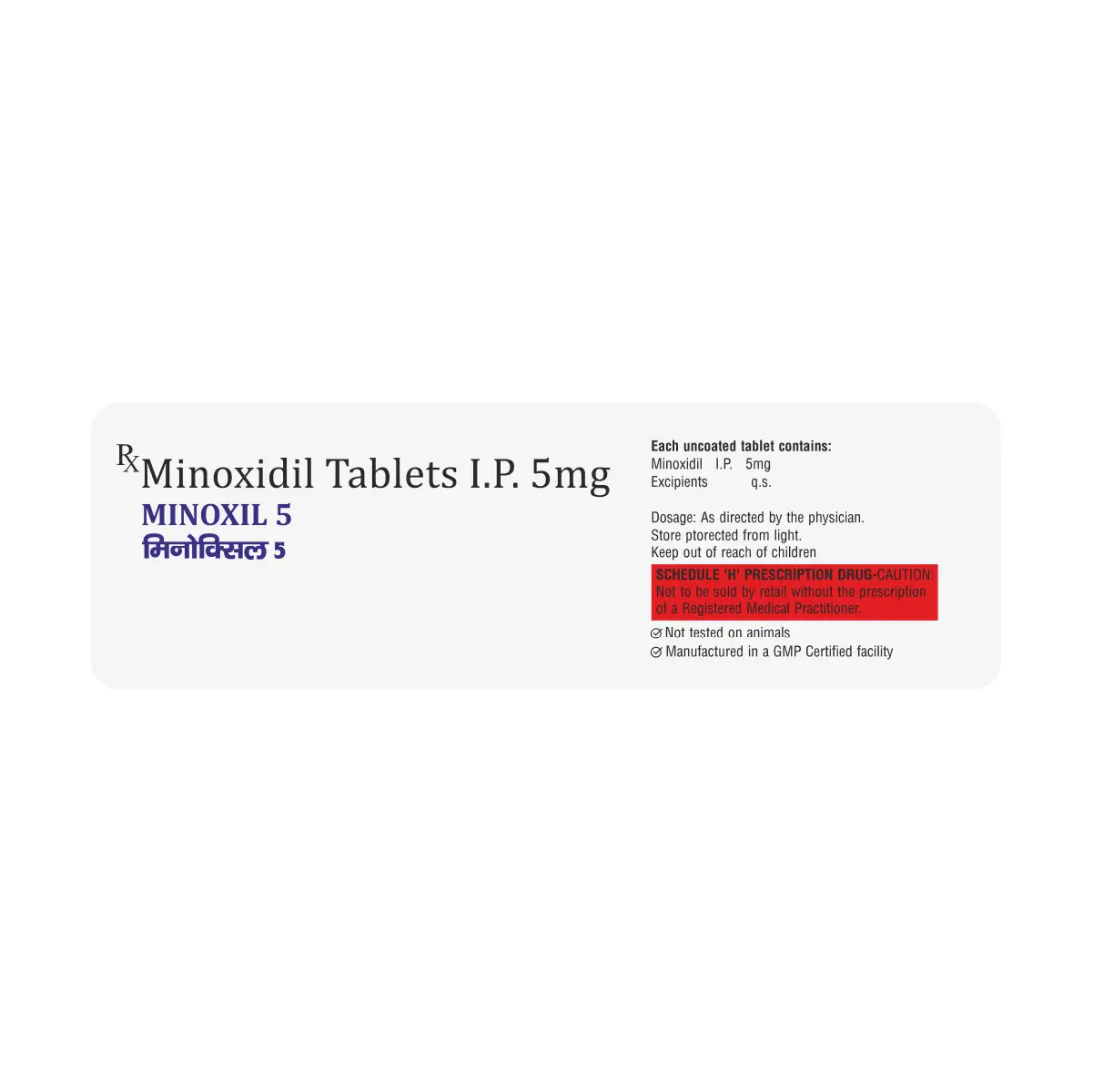 Minoxil 5 Tablet