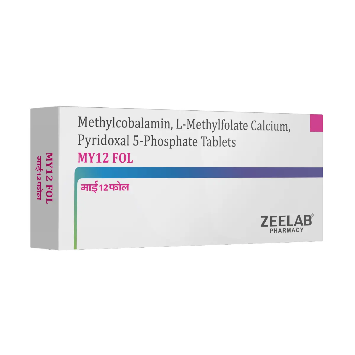 My12 FOL Tablet | Methylcobalamin & L-Methylfolate | Vitamin B12 & Folate Support