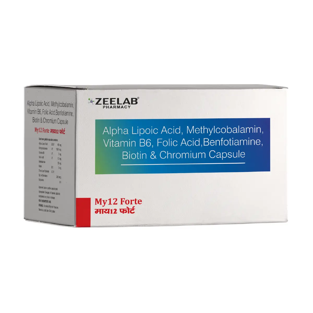 My12 Forte Nerve Rejuvenator Capsule