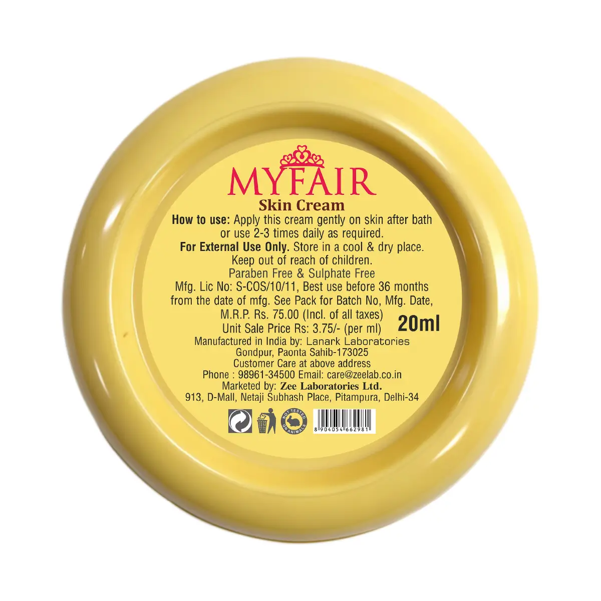 MyFair Cocoa Butter Skin Cream