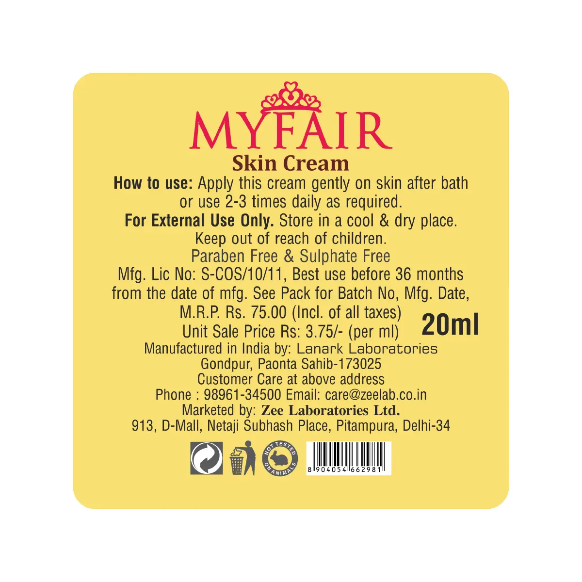 MyFair Cocoa Butter Skin Cream