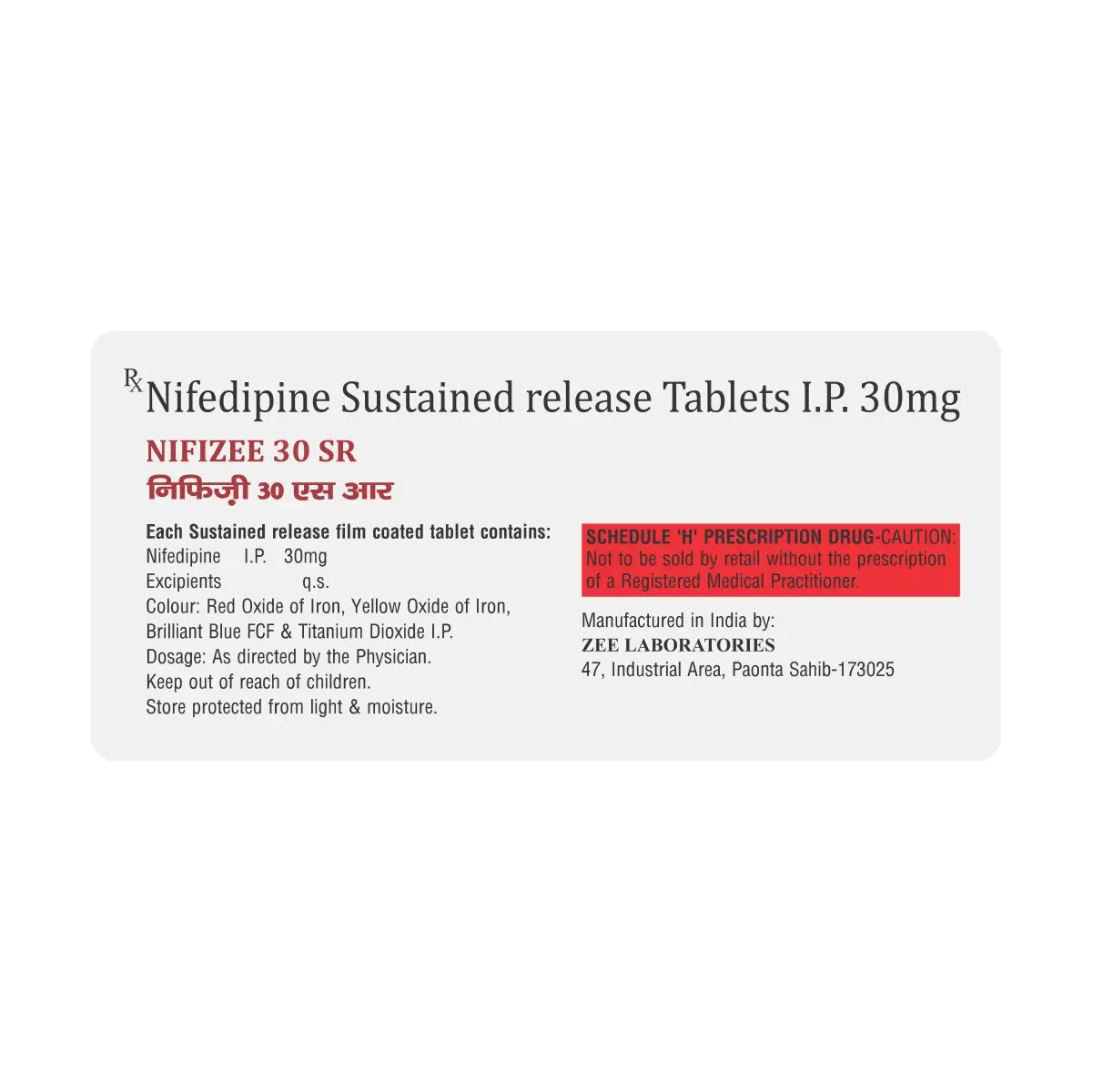 Nifizee 30 SR Tablet