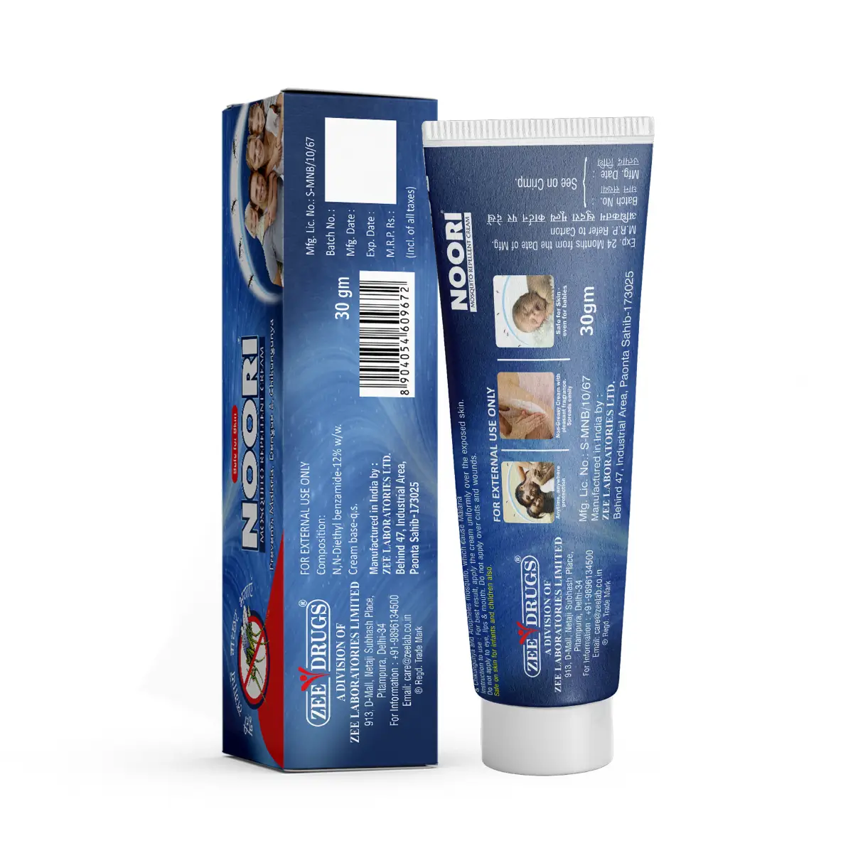 Noori Anti Mosquito Cream 30gm | Long-Lasting Protection Against Mosquito Bites