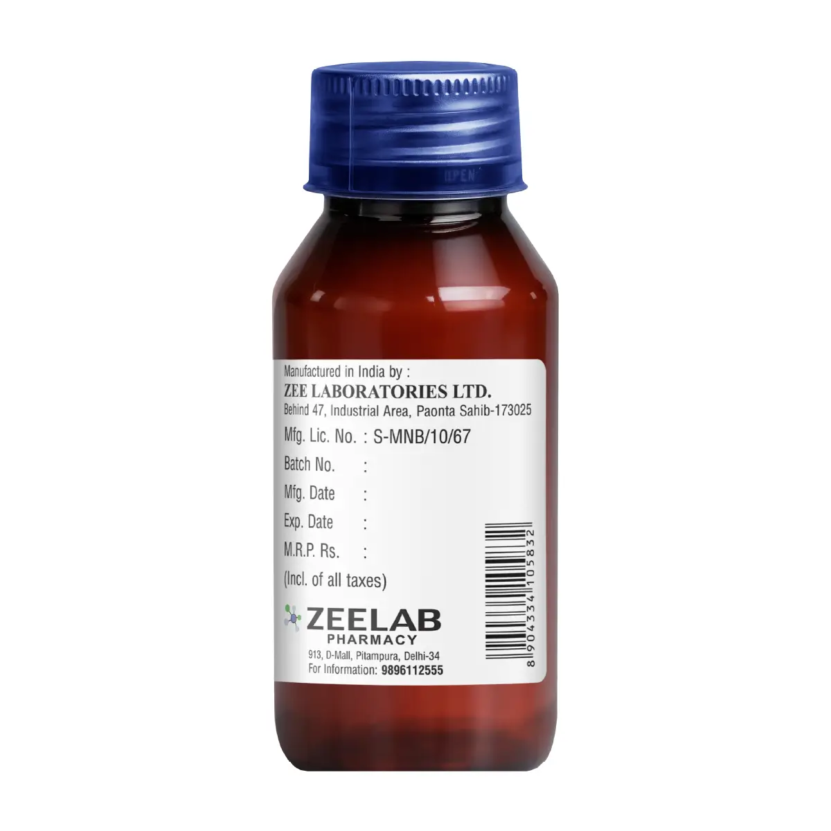 Oflozee TZ Suspension