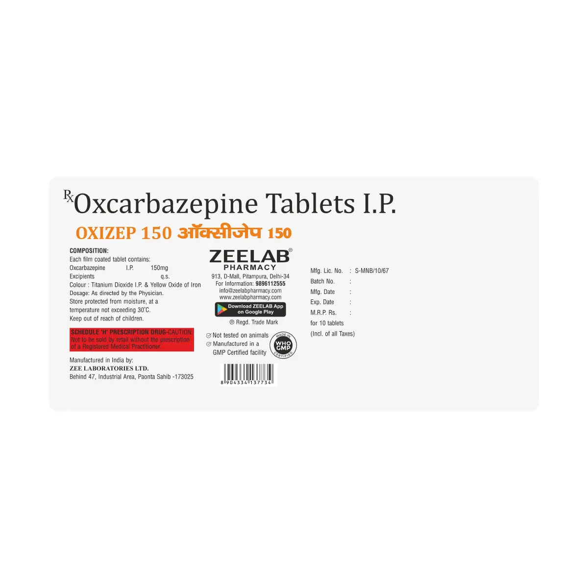 Oxizep 150 Tablet
