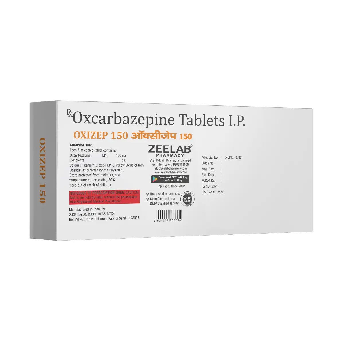Oxizep 150 Tablet