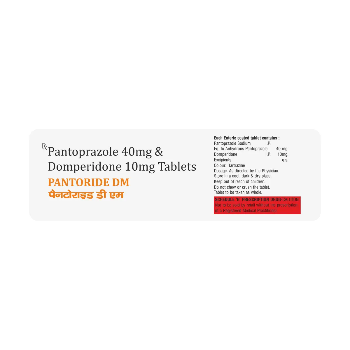 Pantoride DM Tablet