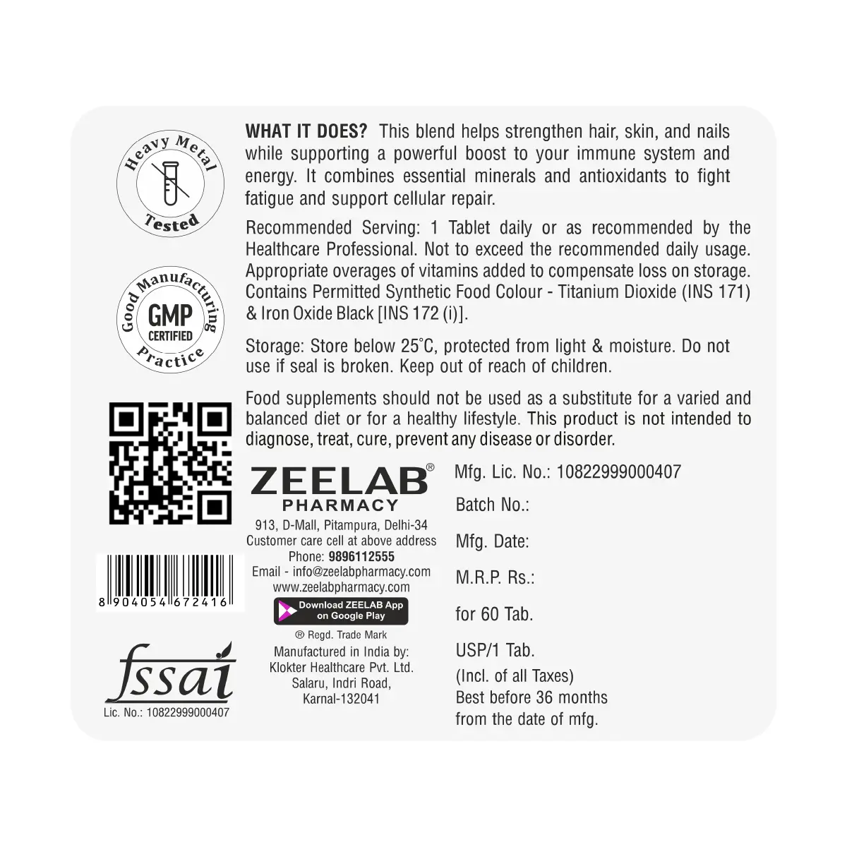 peak-rx-biotin-plus-60-tab-4