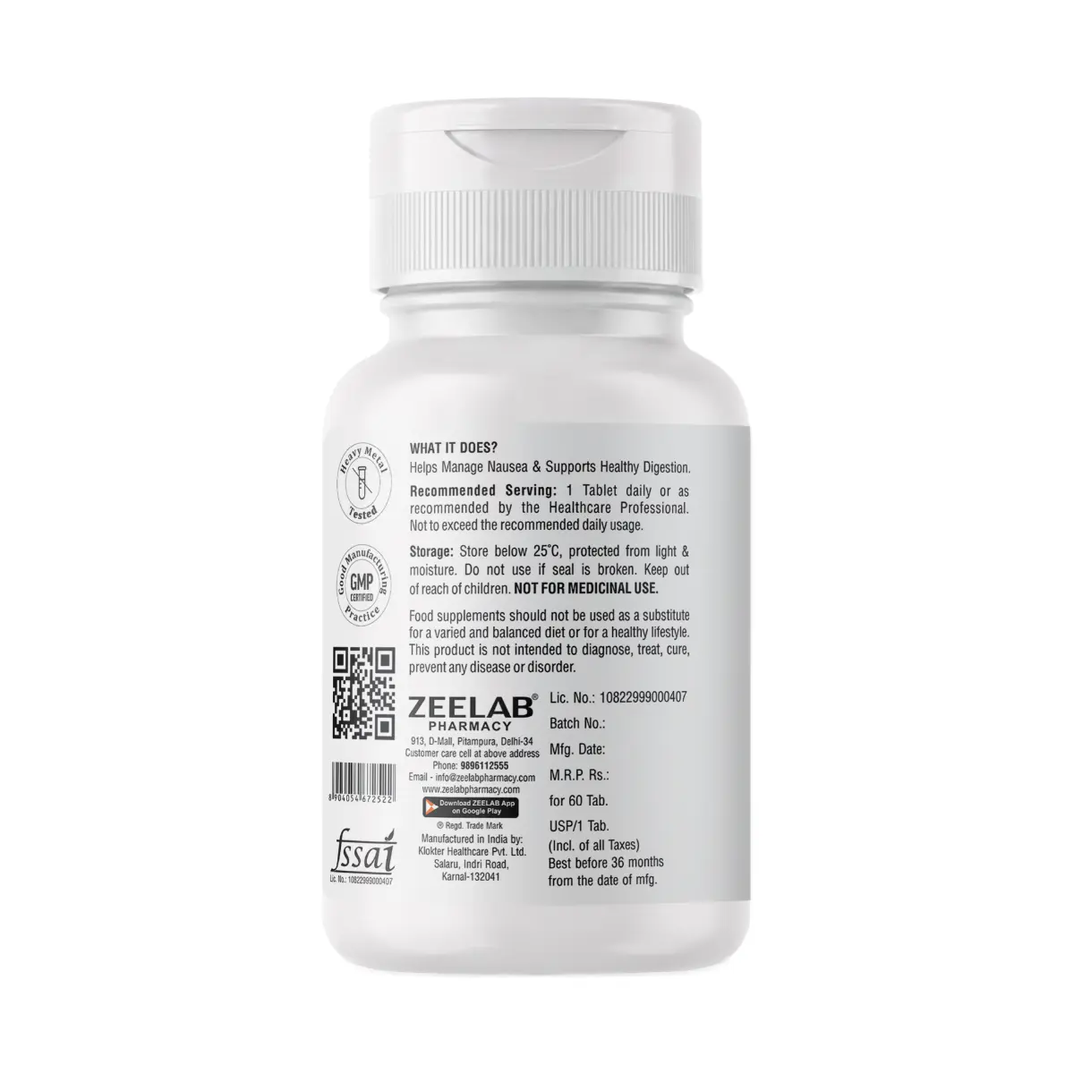 peak-rx-ginger-plus-60-tab-3
