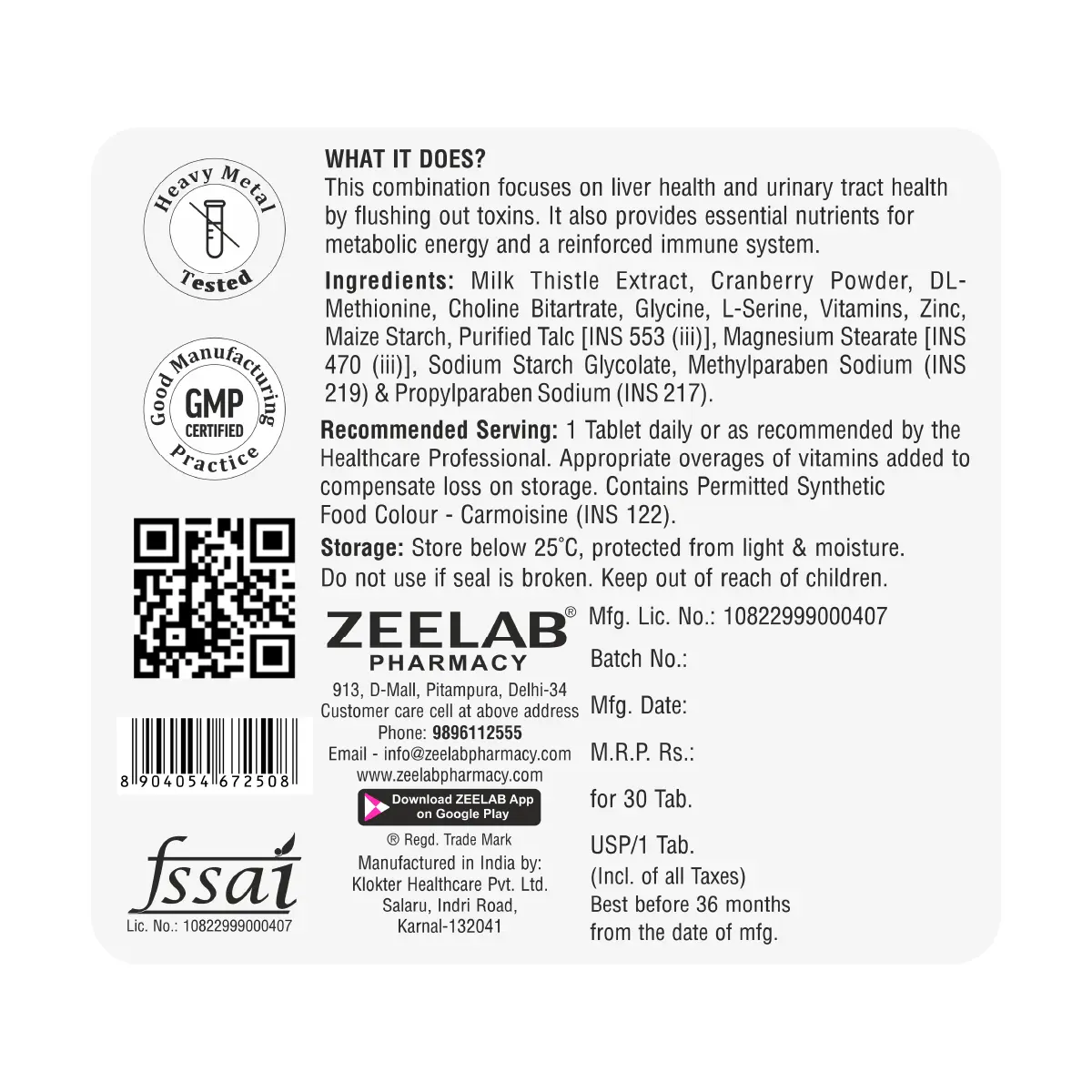 peak-rx-milk-thistle-30-tab-4